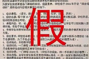 萨哈：安东尼的比赛有些固有化和可预测，他必须得改变下